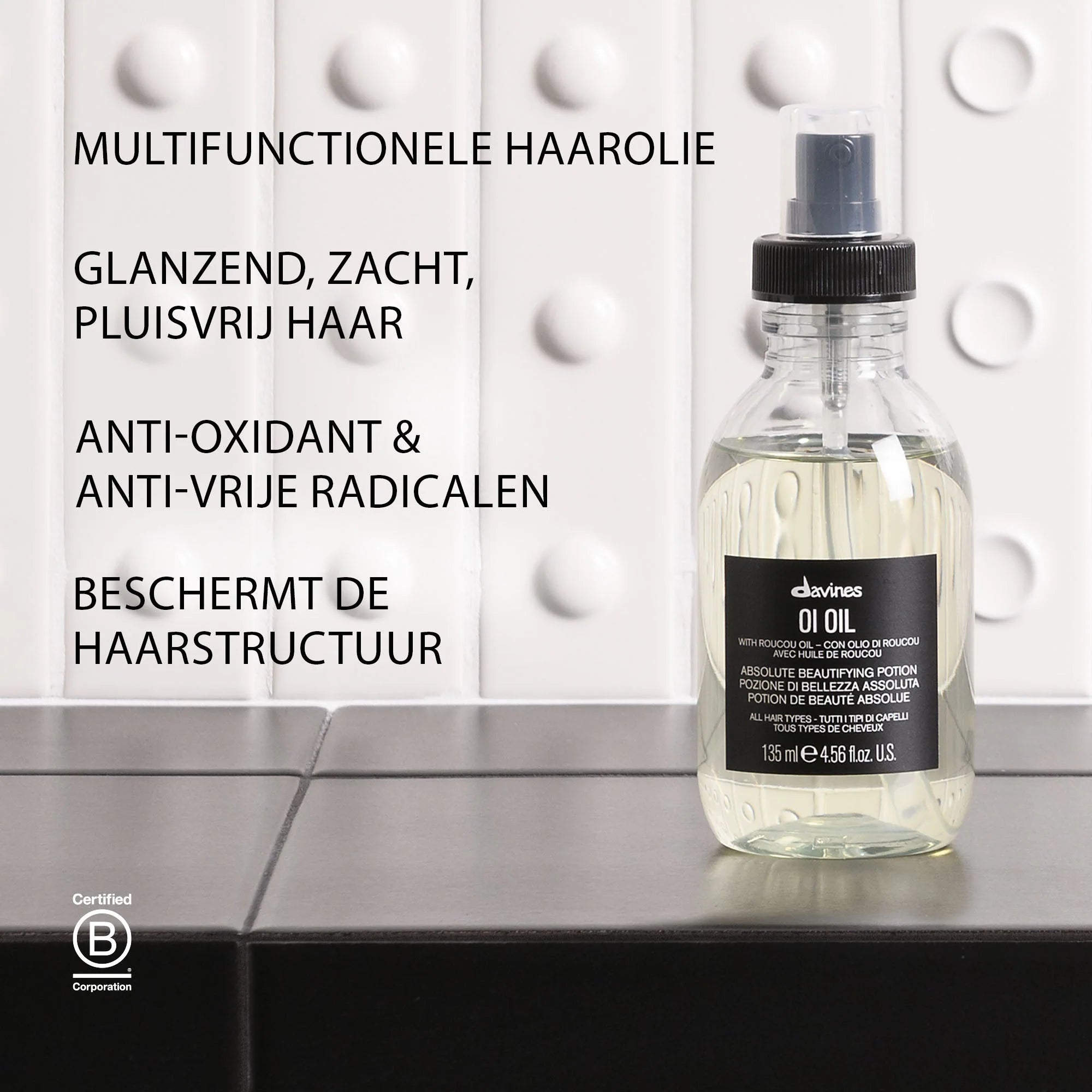 OI OIL Multifunctionele haarolie om pluizig haar tegen te gaan en glans te geven.