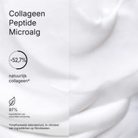 BODY STRATEGIST COLLAGEN CREAM