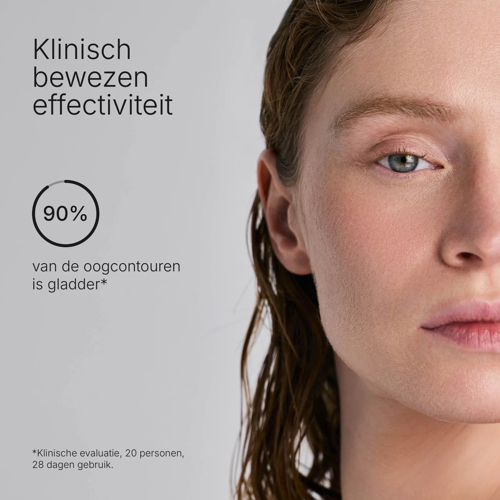 HYDRAMEMORY DEPUFFING EYE KIT
