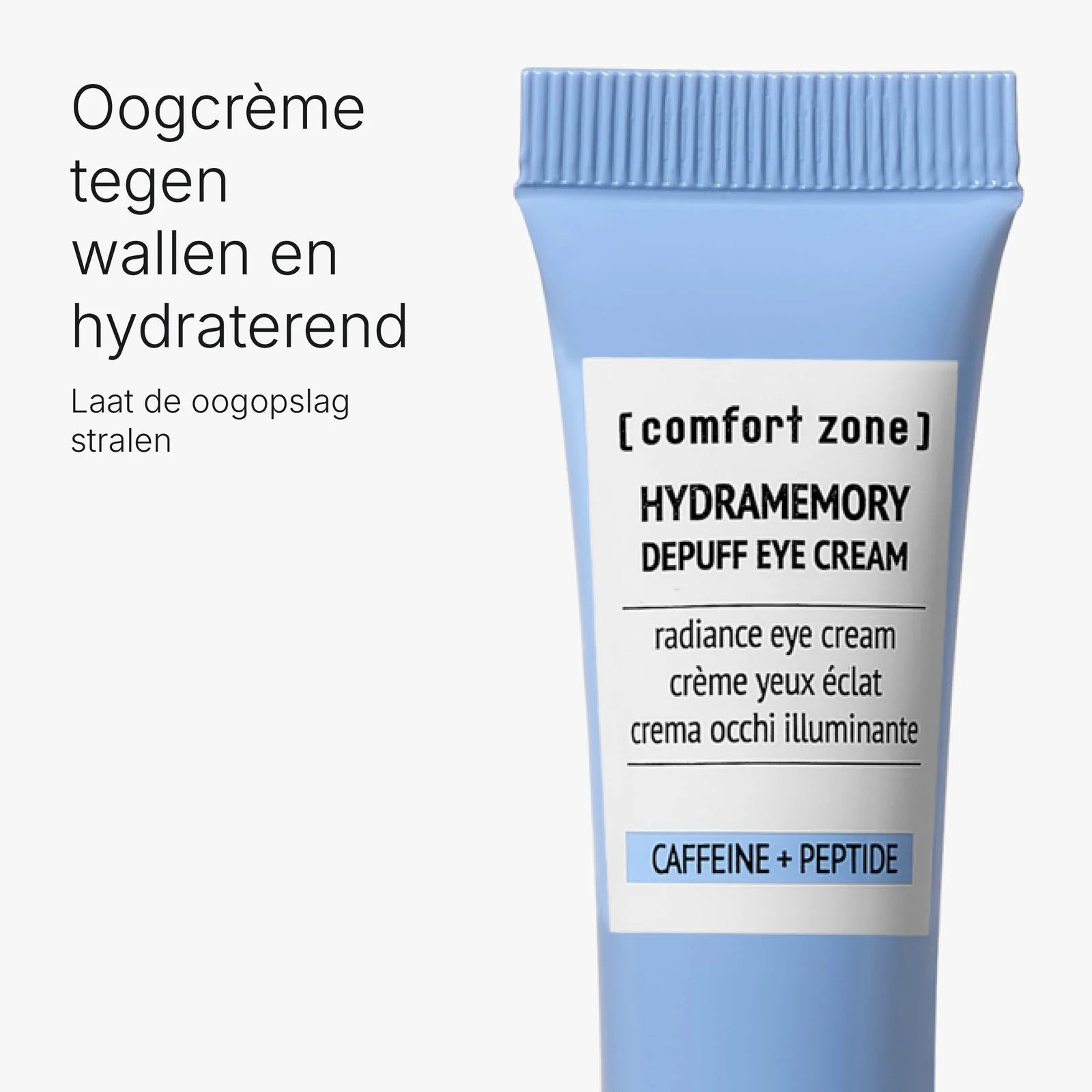 HYDRAMEMORY DEPUFFING EYE KIT