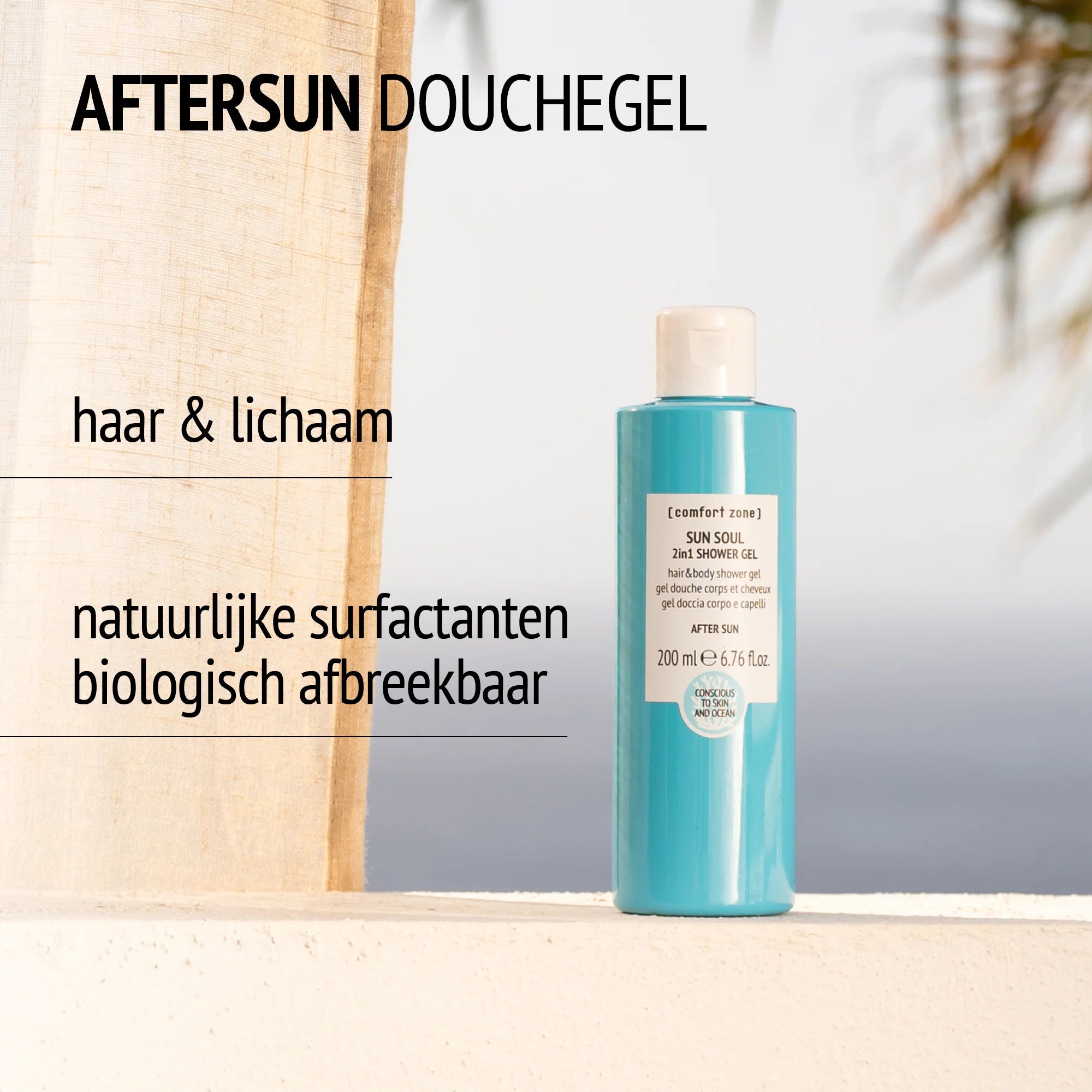 SUN SOUL 2IN1 SHOWER GEL Aftersun douchegel voor haar en lichaam